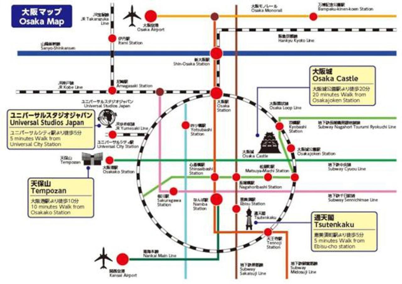 大阪Taisho Terrace House别墅 外观 照片